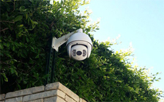 CCTV_Camera_Installation